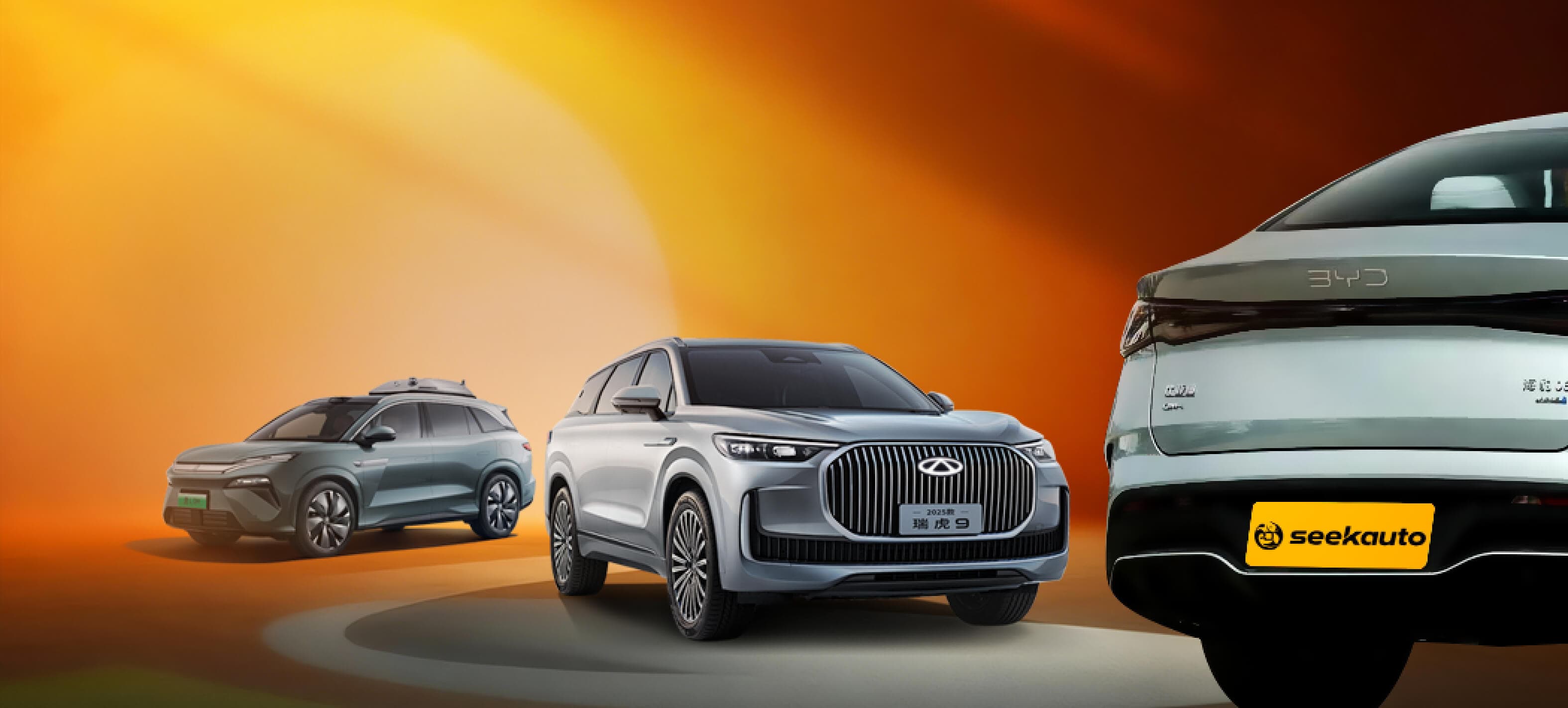 中国二手车，就上SEEKAUTO